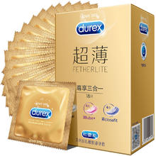 durex 杜蕾斯 安全套 超薄尊享三合一 18只装+赠超薄2片 共20只