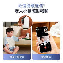 360 60 8Max 云台摄像机