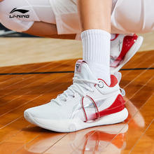 LI-NING 李宁 闪击8 Phemium 男子篮球鞋 ABAR071