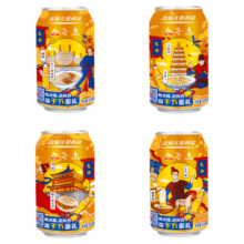 冰峰橙味汽水碳酸饮料330ml*24罐陕西特产整箱装包装随机发货