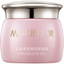 丸美眼霜 紧致眼周眼凝胶25g  润泽细腻保湿 改善眼周纹 呵护眼肌