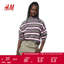 H&M HM 女装毛针织衫冬季罗纹圆领洋气套衫1161768 深灰色/条纹 155/80A