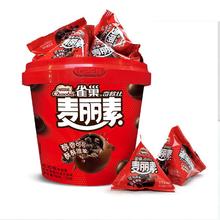 Nestlé 雀巢 奇欧比麦丽素128g*4罐
