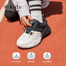 88VIP会员：TARANIS 泰兰尼斯 kids男童运动鞋2023秋季新款儿童旋钮透气轻盈女童跑步鞋