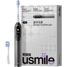 PLUS会员、概率劵：usmile 笑容加电动牙刷 全面屏智能数字牙刷 F10曜石黑