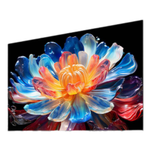 Plus会员：创维 电视75A4E 75英寸 追剧媲美Mini LED 全屏高亮度120Hz高刷 3+64G 75英寸