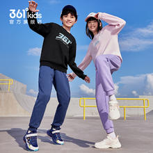 361° 361童装男童套头卫衣