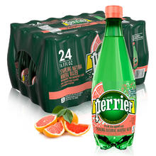 perrier 巴黎水 法国巴黎水Perrier原味/草莓天然矿泉水气泡水500ml×24瓶