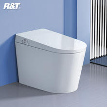 R&T 瑞尔特 T5X 智能马桶
