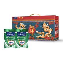 Nestlé 雀巢 怡养中老年健心高钙鱼油牛奶粉800g*2九龙壁礼盒成人长辈送礼