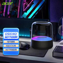 acer 宏碁 OSK140电脑音响台式机蓝牙音箱 无线便携式RGB炫彩灯