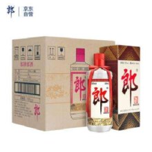 618预售：郎酒 郎牌 53度 酱香型白酒 500ml*6瓶 整箱装