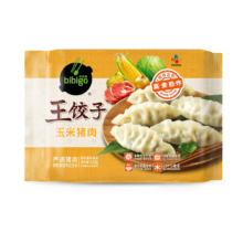 必品阁玉米猪肉味王饺子 630g/包