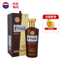 MOUTAI 茅台 贵州大曲 80年代 53%vol 酱香型白酒 500ml 单瓶装