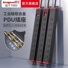 lengon 良工 新款pdu插排机柜插座大功率插排机房加宽款工业工程插线板