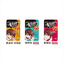 烛山 魔芋爽素毛肚辣条200g