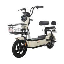 ZUB 五星钻豹 电动自行车 TDT68Z
