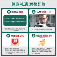 hansgrohe 汉斯格雅 不锈钢304厨房水槽 旋转式龙头+大单槽