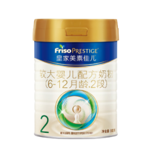 再降价：美素佳儿（Friso）皇家较大婴儿配方奶粉 2段（6-12个月）800克 新国标