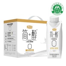 君乐宝 简醇0添加蔗糖酸奶 250g*10盒*4箱 赠纯牛奶200ml*10盒/箱