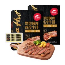必胜客 整切西冷牛排650g*2盒 共10片