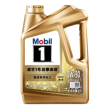 PLUS会员：美孚 超金 先进全合成汽机油 0W-30 SP 4L