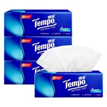 Tempo 得宝 抽纸4包4层加厚家用实惠纸巾餐巾纸面巾纸德保大号软抽