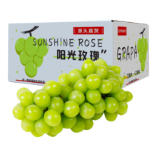 plus会员：京鲜生云南阳光玫瑰葡萄3斤装单果6-8g青提新鲜水果*4件