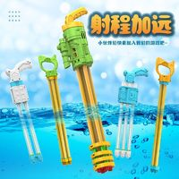 SNAEN 斯纳恩 泼水节超大容量儿童水枪玩具喷水加特林呲水枪高压成人抽拉式