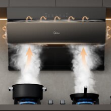 Plus会员：Midea 美的 灶具套装 J25S PRO+Q230A天然气