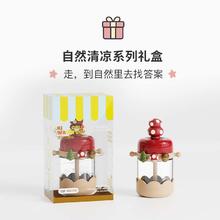 zoy zoii 茁伊（zoy zoii）儿童水杯夏季吸管杯400ml