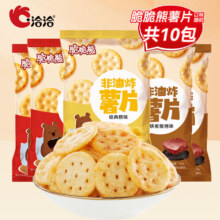 PLUS会员：ChaCheer 洽洽 脆脆熊薯片 混合味40g*10袋（买一送一）