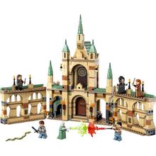 京东PLUS：LEGO 乐高 Harry Potter哈利·波特系列 76415 霍格沃茨大战