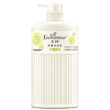 Enchanteur 艾诗 芬香沐浴乳 优雅花香
