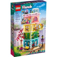 LEGO 乐高 Friends好朋友系列 41748 心湖城休闲娱乐中心