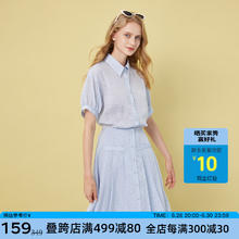 百家好 收腰衬衫连衣裙女夏季显白压褶长裙 蓝色 M