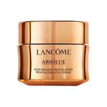 88VIP会员：LANCOME 兰蔻 菁纯臻颜焕亮眼霜5ml*3