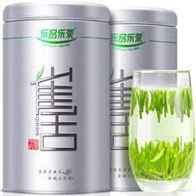 乐品乐茶 特级 雀舌 200g 礼盒装
