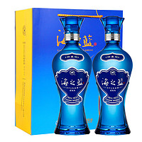 YANGHE 洋河 海之蓝42度520ml*2瓶旗舰版绵柔口感浓香型白酒酒类酒水