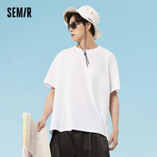 Semir 森马 T恤男2024春季日常简约通勤休闲短袖上衣纯色圆领109924100101 L 漂白10007
