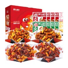 川香 麻辣牛肉年货送礼礼盒 1200g