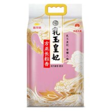京东百亿补贴，plus会员:金龙鱼 乳玉皇妃方正长粒香 5kg*6件