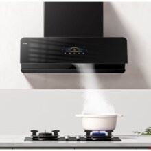 预售：方太（FOTILE）新月抽吸油烟机F1S系列 家用侧吸变频25巡航风量烟灶联动单烟机F1S