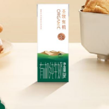 圣牧 有机纯牛奶环保装 200ml*20盒*2件