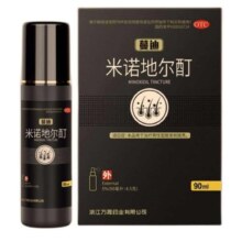学生会员：蔓迪 米诺地尔酊 90ml*2瓶