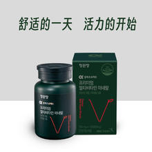 88VIP会员：复合型维生素CD矿物质片 120粒/瓶