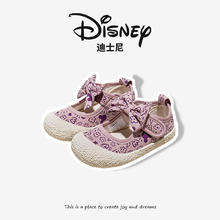 Disney 迪士尼 女童宝宝鞋2024春夏季小碎花田园风软底浅口幼童帆布鞋 紫薯粉 23码