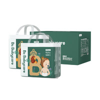 babycare 皇室木法沙的王国拉拉裤XXL56片(≥15kg)