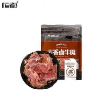 京东百亿补贴、PLUS会员：恒都 五香卤牛腱 108g*4袋