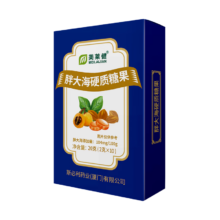 美莱健 胖大海硬质糖果 2gx10粒/盒